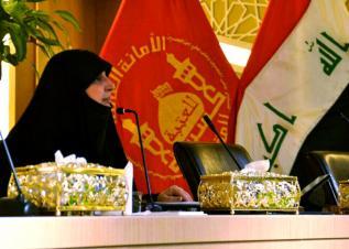 تعظيم الشعائر الحسينية تعظيم لحرمات الله تعالى